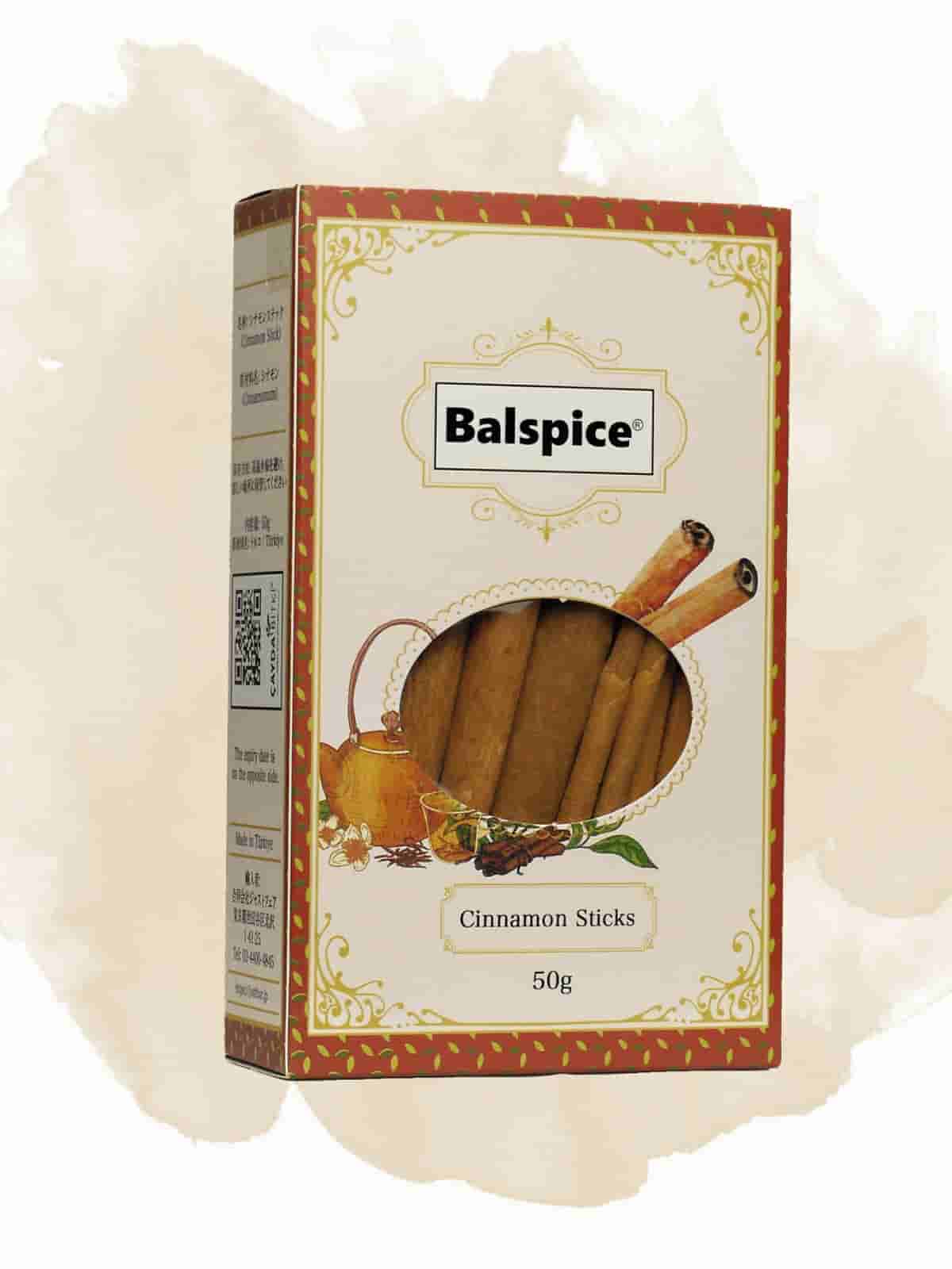 Çubuk Tarçın Seylon Tarçın Çubuk 50g - Görsel 1